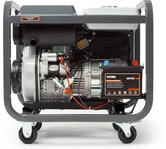 Генератор дизельный Helmut LD 5500EA hl-151