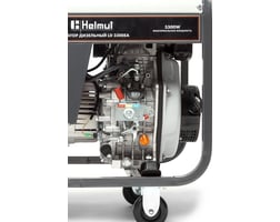 Helmut LD 3300EA hl-150 — фото 14