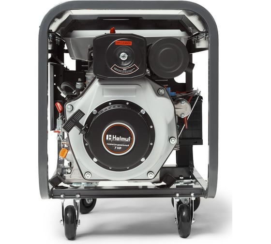 Генератор дизельный Helmut LD 3300EA hl-150