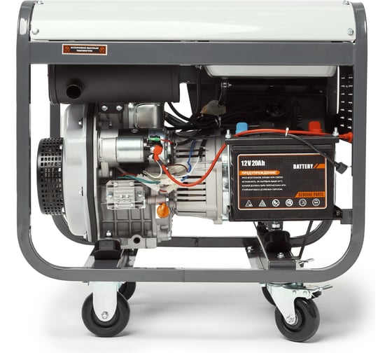 Генератор дизельный Helmut LD 3300EA hl-150