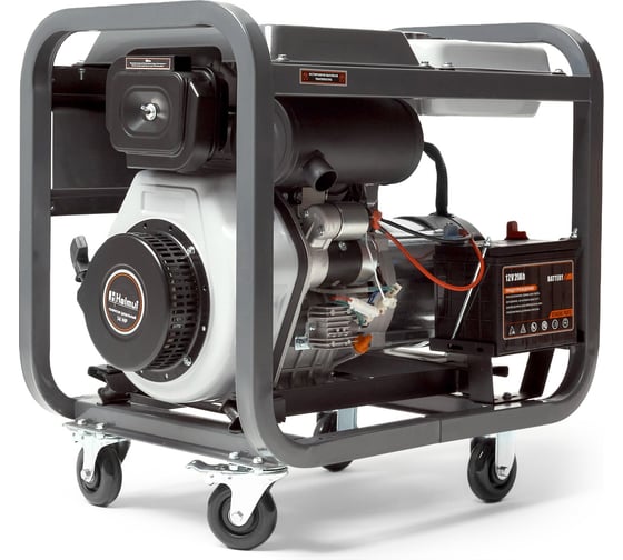 Генератор дизельный Helmut LD 8000EA hl-152