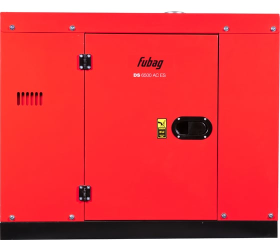 Электростанция дизельная FUBAG DS 6500 AC ES 646224