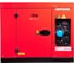 Электростанция дизельная FUBAG DS 6500 AC ES 646224 2