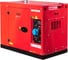 Электростанция дизельная FUBAG DS 6500 AC ES 646224 5