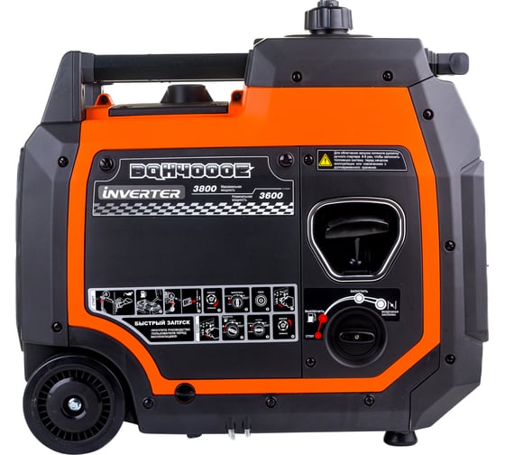 Бензиновый инверторный генератор Zongshen BQH 4000 E 1T90DFQ41