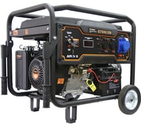 Бензиновый генератор FOXWELD Expert G7500 EW 7245