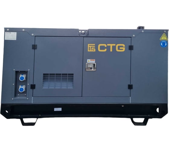 Генераторная установка CTG 22YAS в кожухе 4687205469830