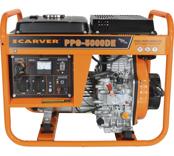 Генератор CARVER PPG - 5000DE дизель (LT-178F, 3,3/3,6кВт, 220В, бак12.5л, э/старт, медь)(12шт/пал) 01.020.00051