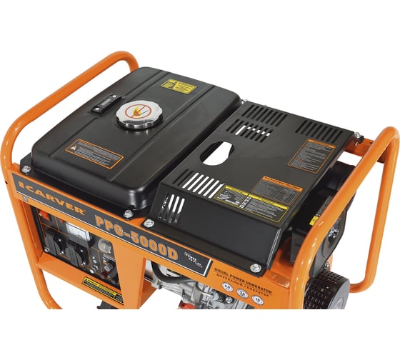 Генератор CARVER PPG - 5000D дизель (LT-178F, 3,3/3,6 кВт, 220В, бак12.5л, медь) (12 шт/пал) 01.020.00050