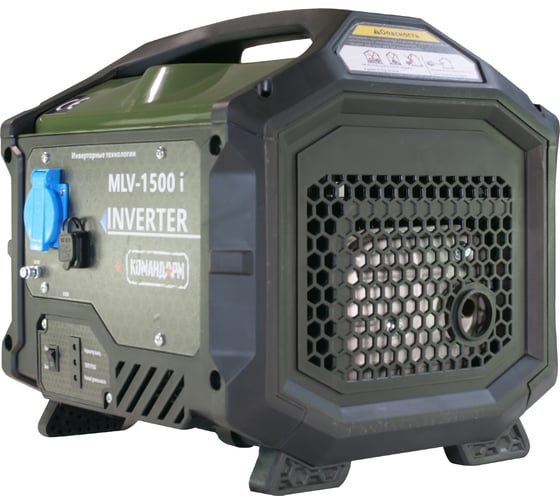 Инверторный генератор КОМАНДАРМ 1.0 кВт MLV-1500 i