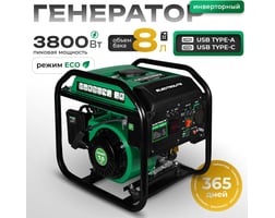 Electrolite EL 4500i 3.3-3.8 кВт — фото 2