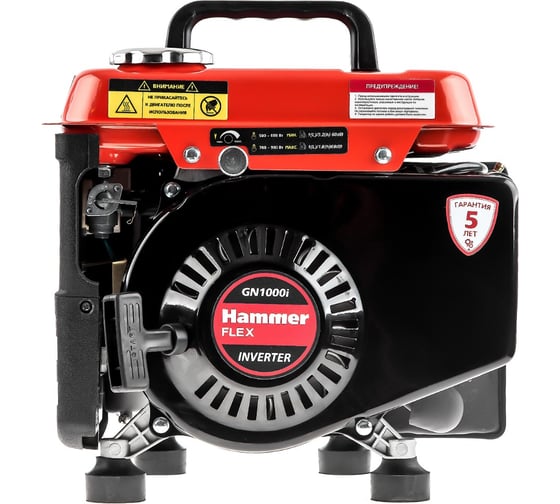 Бензоэлектростанция Hammer Flex GN1000i инверторная 1.0КВт 220В 50Гц 3,5A, бак 2,0л непр.3,5ч 509744