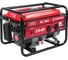 Бензиновый генератор MaxCut MC3500 047103030 1