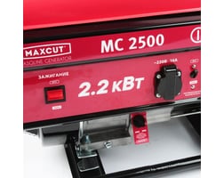 MaxCut MC2500 — фото 3