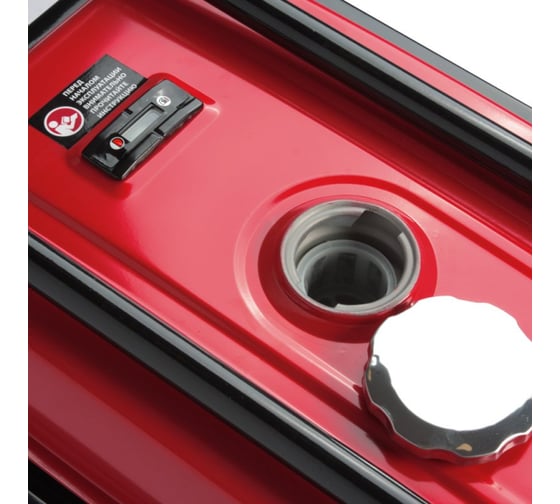 Бензиновый генератор MaxCut MC2500 047103025
