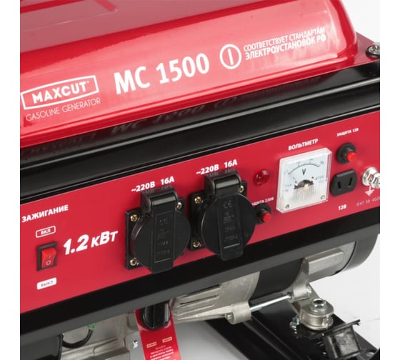 Бензиновый генератор MaxCut MC1500 047103020