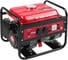 Бензиновый генератор MaxCut MC1500 047103020 1