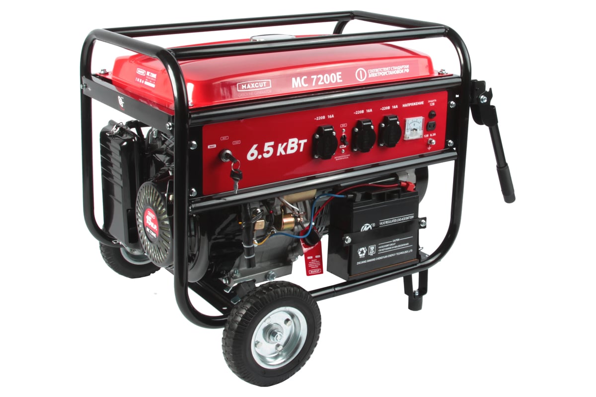 MaxCut MC7200E — фото модели из карточки магазина