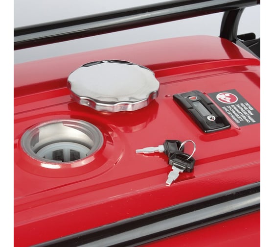 Бензиновый генератор MaxCut MC7200E 047103045