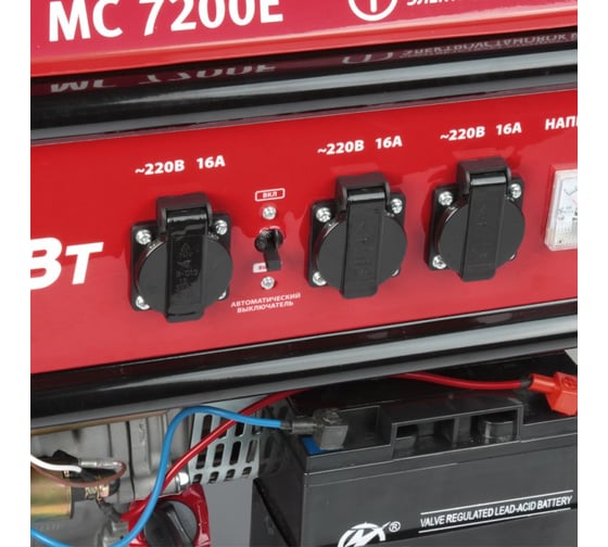 Бензиновый генератор MaxCut MC7200E 047103045