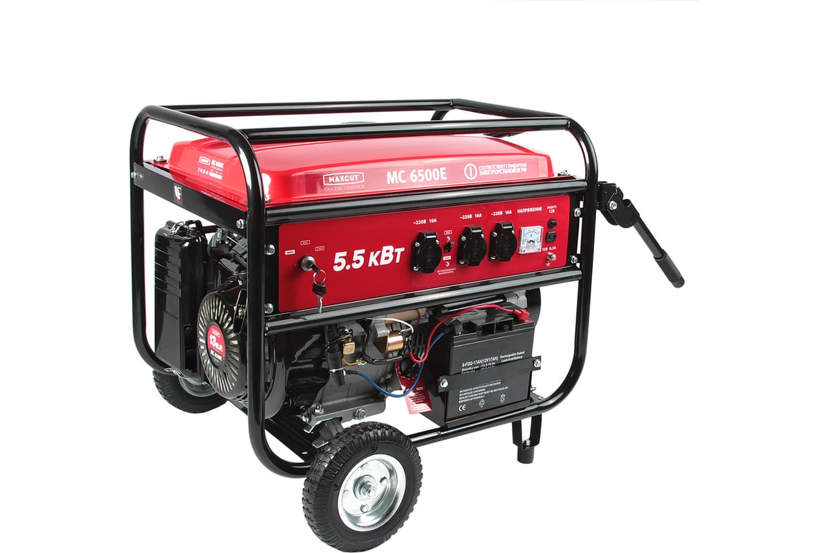 MaxCut MC6500E — фото модели из карточки магазина