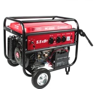 Бензиновый генератор MaxCut MC6500E 047103040