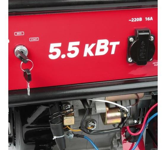 Бензиновый генератор MaxCut MC6500E 047103040