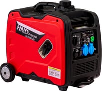 Генератор бензиновый инверторный GE 3300 JSi HND GE3300JSi