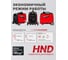 Генератор бензиновый инверторный GE 3300 JSi HND GE3300JSi 7