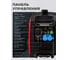 Генератор бензиновый инверторный GE 3300 JSi HND GE3300JSi 9