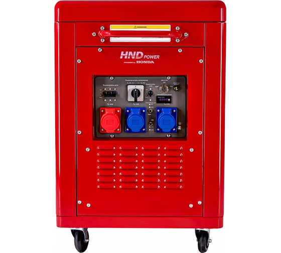 Генератор бензиновый HND GE 11000 XQST GE11000XQST