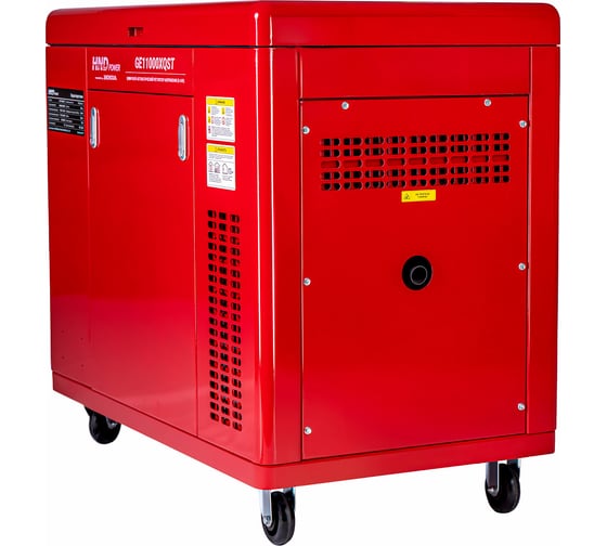 Генератор бензиновый HND GE 11000 XQST GE11000XQST