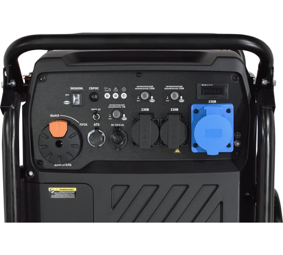 Генератор инверторный CARVER PPG-10000IЕ +ATS (8/8,5кВт, 220/12В, 2+1 розетки, дисплей, колеса) 01.020.00044