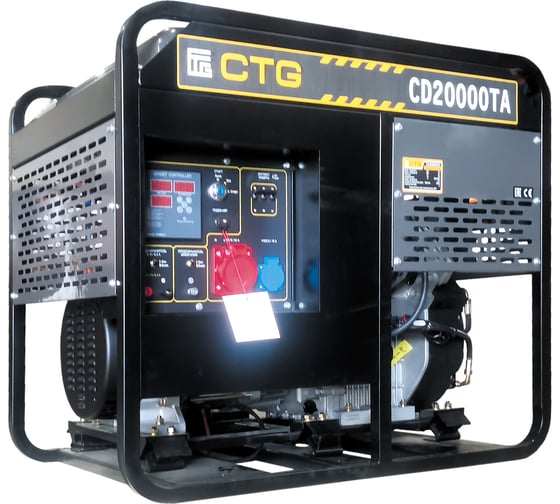 Генератор дизельный CTG CD20000TA 4687205841322