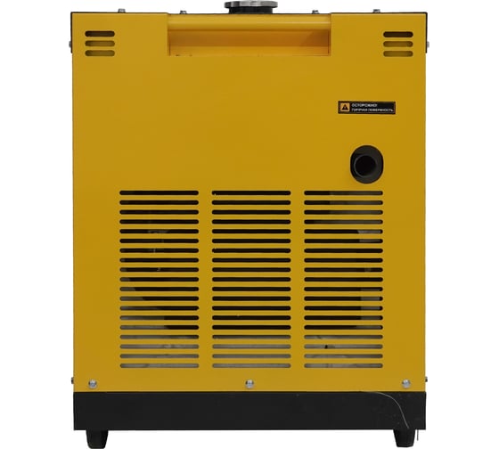 Генератор Habert Diesel H8GF-LDEF3-ATS 00-00159598