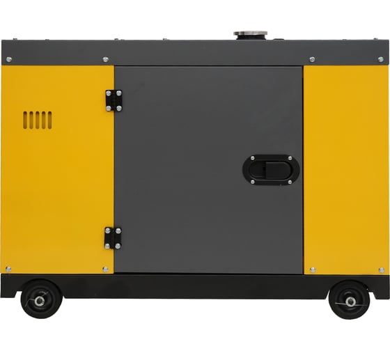 Генератор Habert Diesel H8GF-LDEF3-ATS 00-00159598
