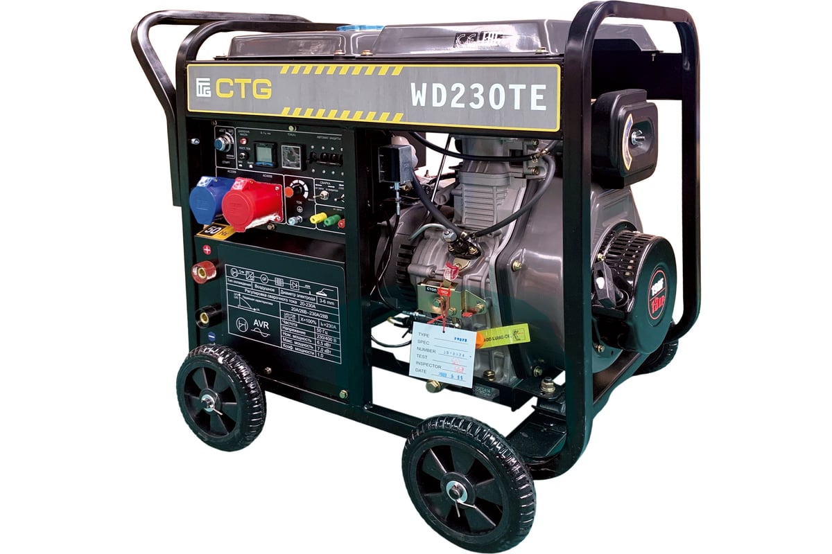 CTG WD230TE — фото модели из карточки магазина