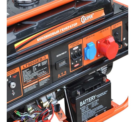 Электростанция SKIPER LT9000EB-3 (6.5кВт, 1x380В/16А/6кВт, 1x220В/16А/2кВт, 12В, кол, эл.стар, 25л) 00-00018441