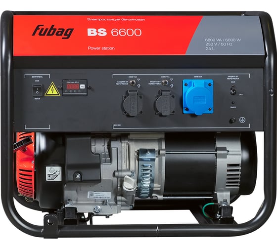 Электростанция бензиновая FUBAG BS 6600 646280
