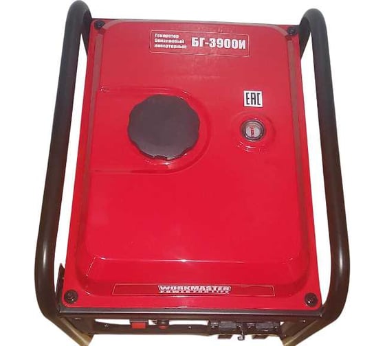 Бензиновый генератор WorkMaster инверторный БГ-3900И