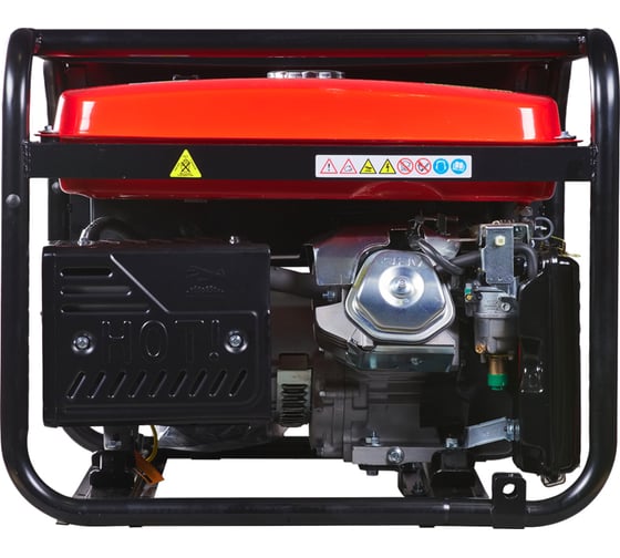 Электростанция бензиновая FUBAG BS 6600 AES 646281
