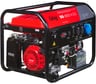 Электростанция бензиновая FUBAG BS 6600 AES 646281