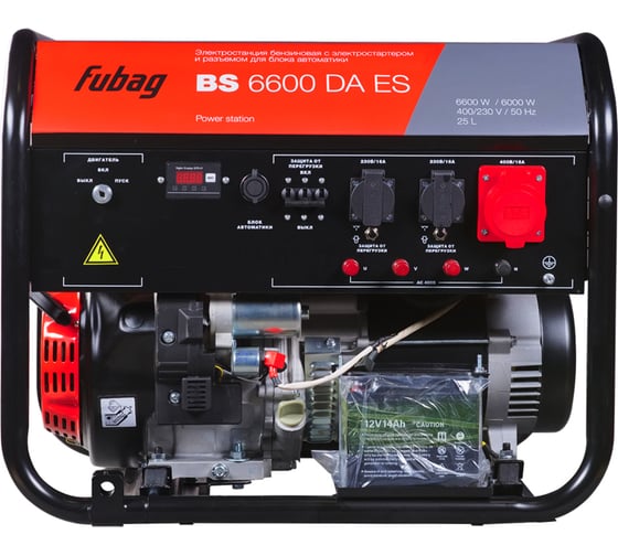 Электростанция бензиновая FUBAG BS 6600 DAES, 646282
