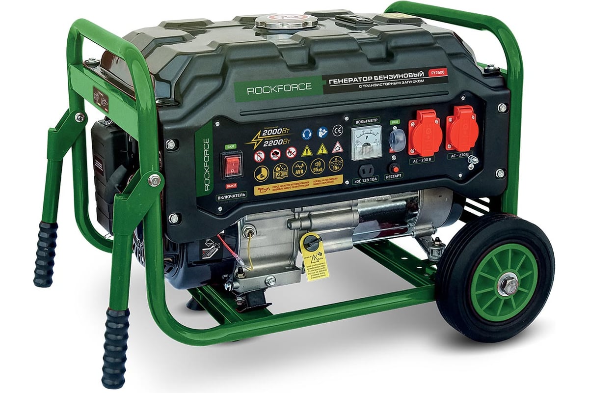 Rockforce RF-FY2500 — фото модели из карточки магазина