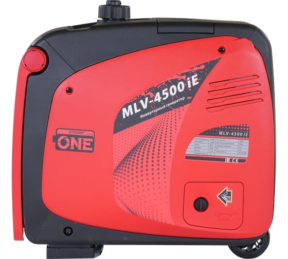 Генератор инверторный КОМАНДАРМ MLV-4500i