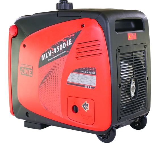 Генератор инверторный КОМАНДАРМ MLV-4500i