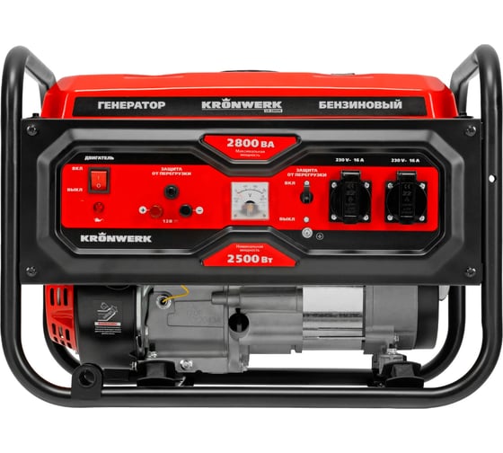 Генератор бензиновый KRONWERK LK-2800R, 2.8 кВт, 230В, ручной стартер 94521