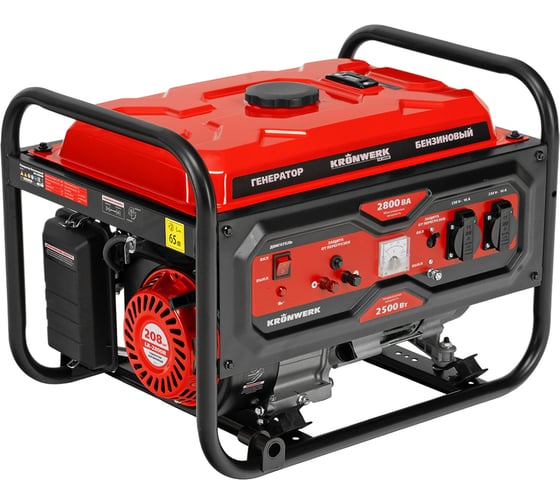 Генератор бензиновый KRONWERK LK-2800R, 2.8 кВт, 230В, ручной стартер 94521