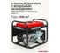 Генератор бензиновый KRONWERK LK-2800R, 2.8 кВт, 230В, ручной стартер 94521 9