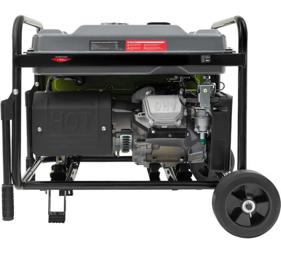 Бензиновый генератор Grizzly GEGG-7500EA